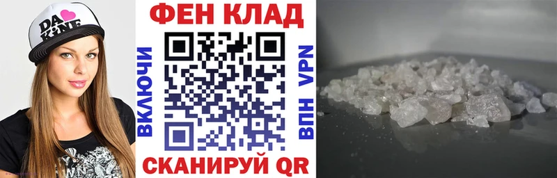 Амфетамин 97%  Светлый 
