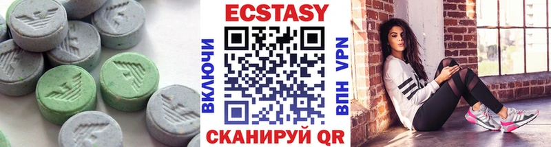 кракен tor  Светлый  Экстази 280 MDMA 