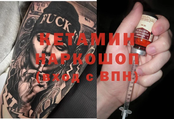 марки nbome Армянск