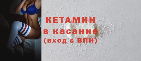 марки nbome Армянск