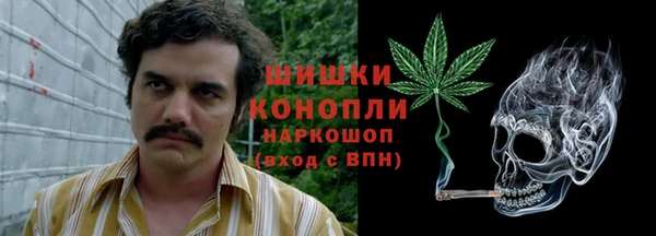 марки nbome Армянск