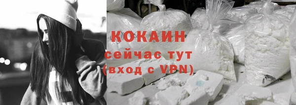 синтетический гашиш Аркадак