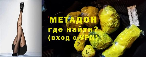 синтетический гашиш Аркадак