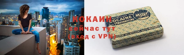 марки nbome Армянск