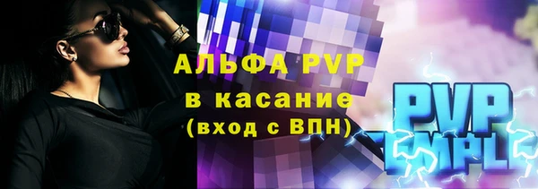 марки nbome Армянск