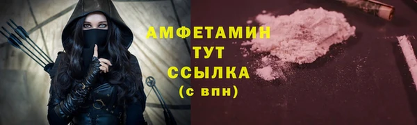 синтетический гашиш Аркадак
