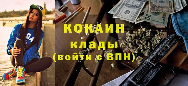синтетический гашиш Аркадак