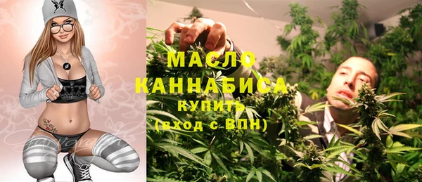 синтетический гашиш Аркадак