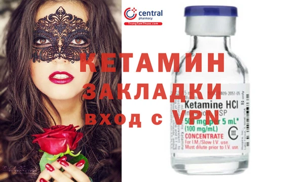 синтетический гашиш Аркадак