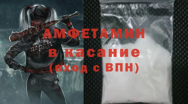 синтетический гашиш Аркадак