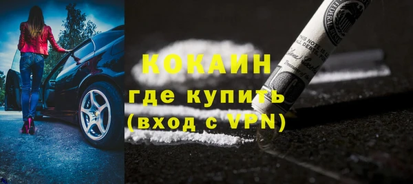 синтетический гашиш Аркадак